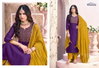 Naaria Vol 6 By Vishnu Vichitra Blooming Dress Material Exporters In India
